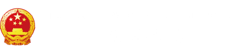 暴操小妹嫩B"